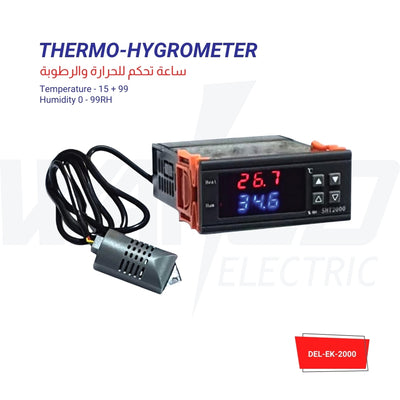 Thermo-Hygrometer