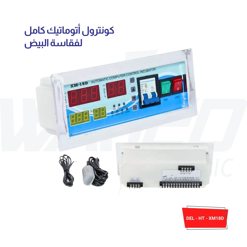 Temperature and Humidity Incubator Controller