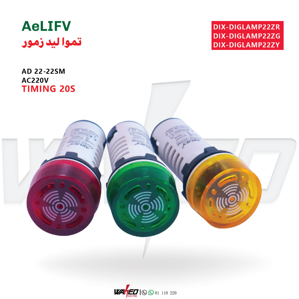 Led Indicator Lamp