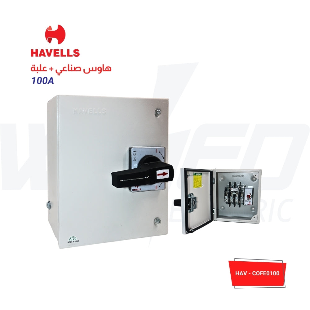 Havells, 4Pole, 100A, Euroload on Load Changeover Switch - With Box