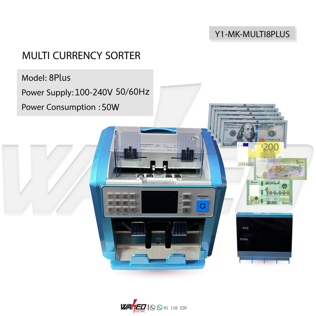 Multi Currency Sorter