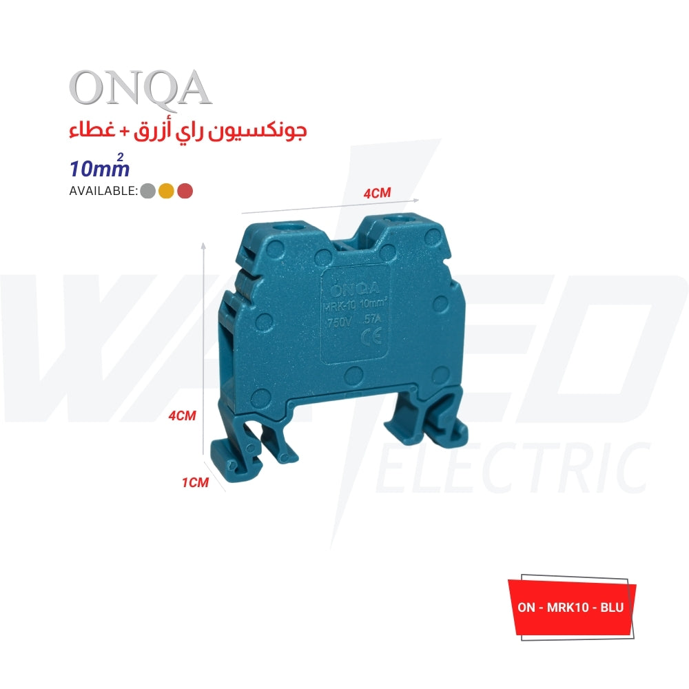 ONKA Rail Terminal Block - GREY & BLUE & RED - 10㎟ Capacity