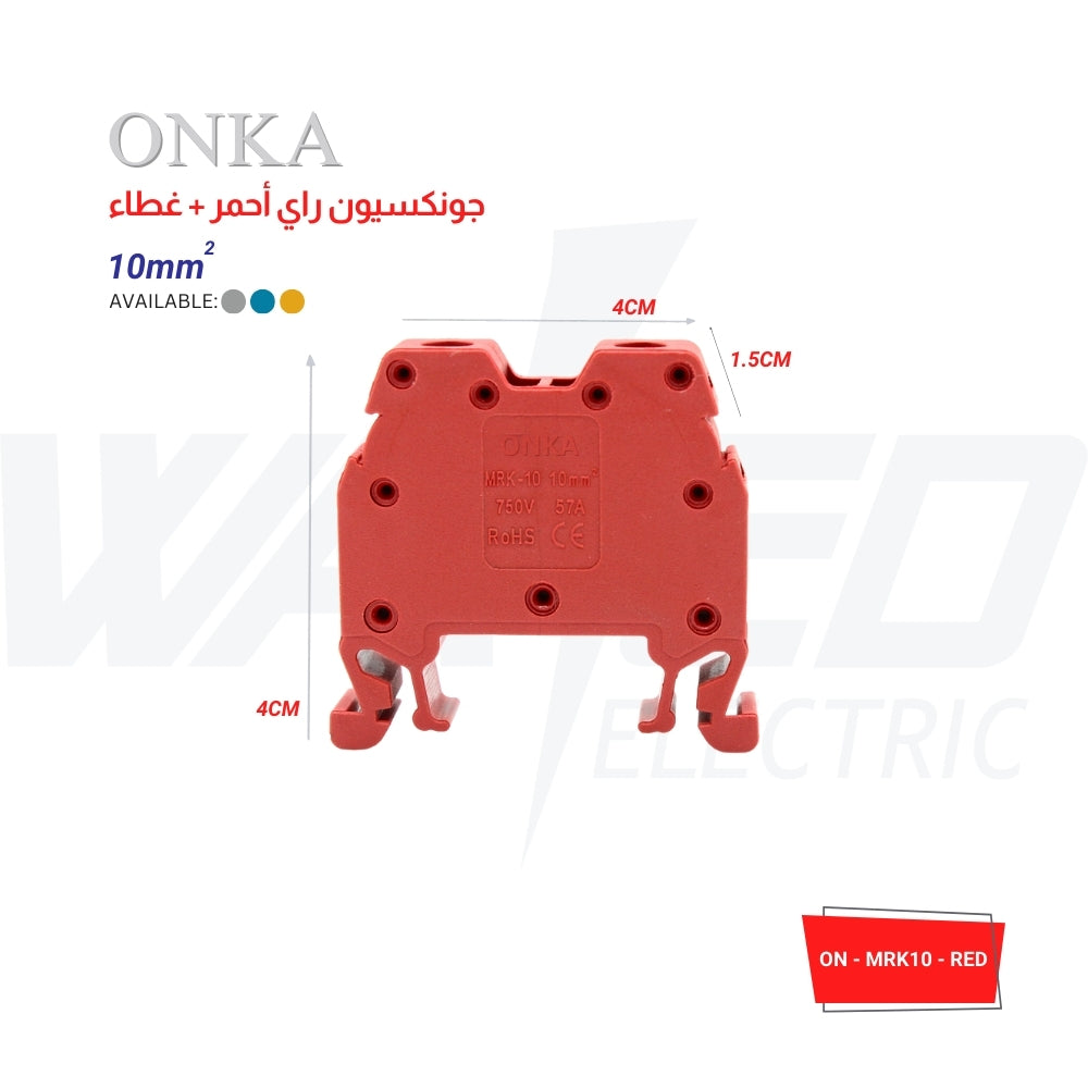 ONKA Rail Terminal Block - GREY & BLUE & RED - 10㎟ Capacity