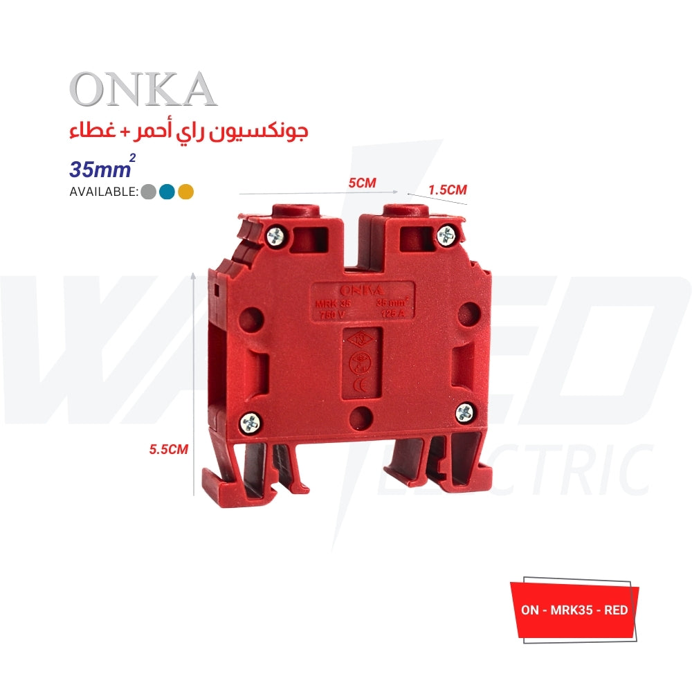 ONKA Rail Terminal Block - GREY & BLUE & RED - 35㎟ Capacity