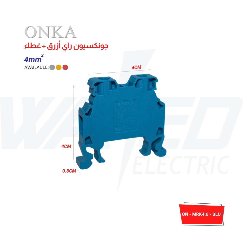 ONKA Rail Terminal Block - GREY & BLUE & RED - 4㎟ Capacity