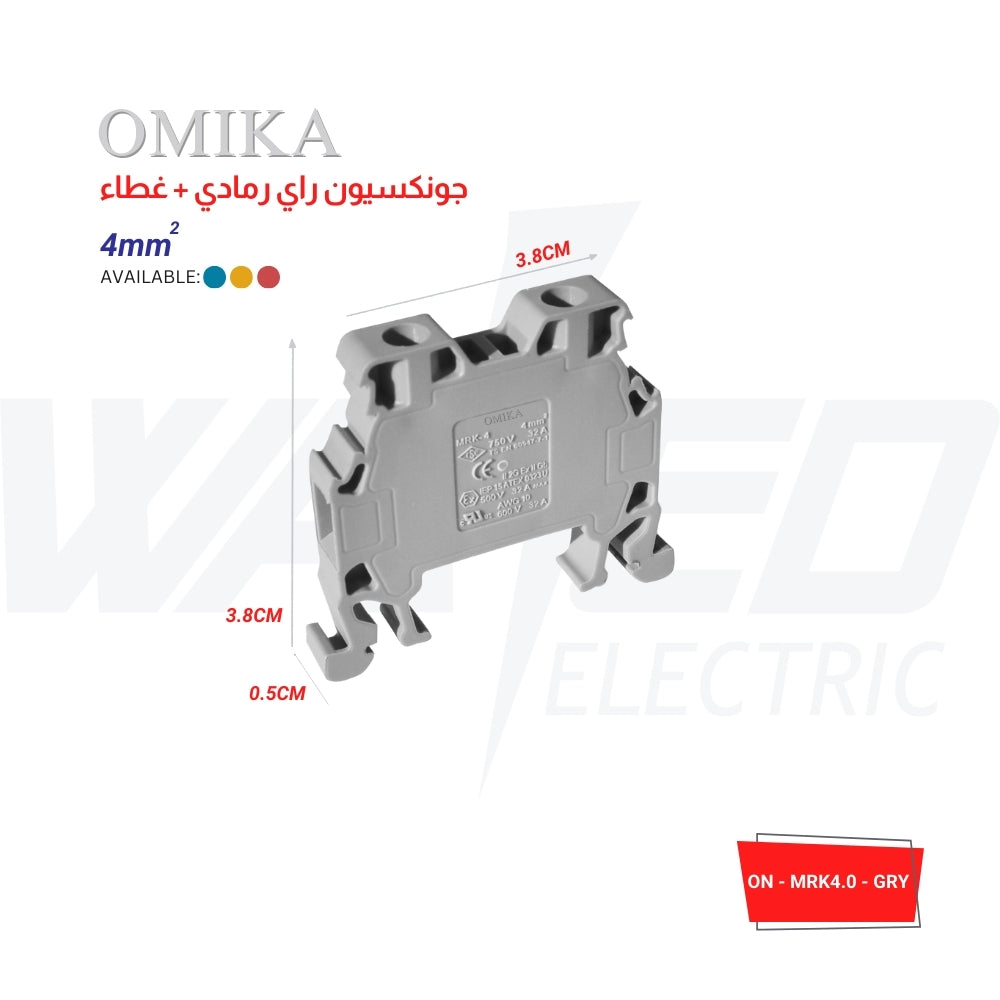 ONKA Rail Terminal Block - GREY & BLUE & RED - 4㎟ Capacity