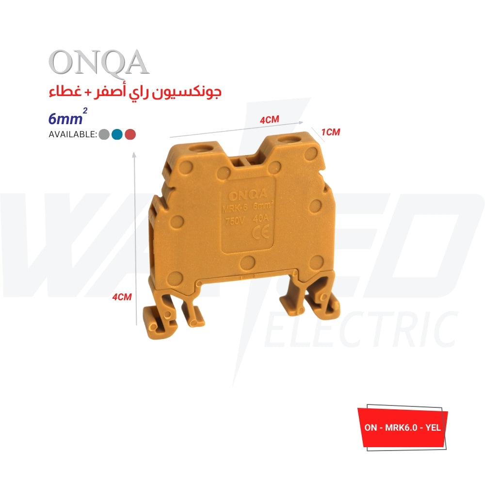 ONKA Rail Terminal Block - GREY & YELLOW & RED - 6㎟ Capacity