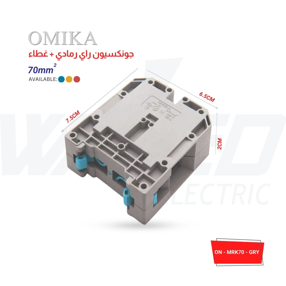 ONKA Rail Terminal Block - GREY & BLUE & RED - 70㎟ Capacity