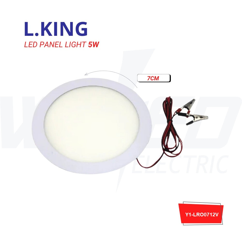 Led Spot Light - 5W - 12V