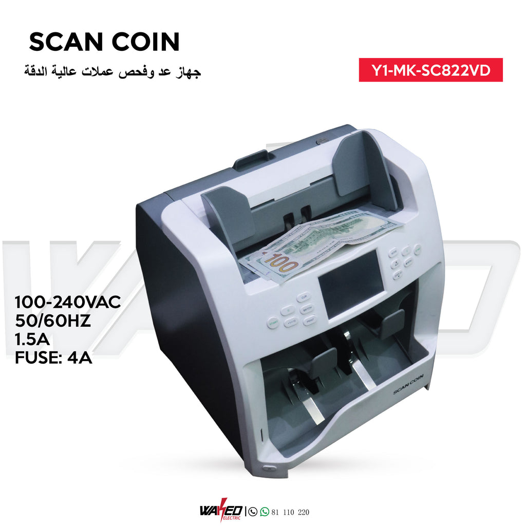 Scan Coin
