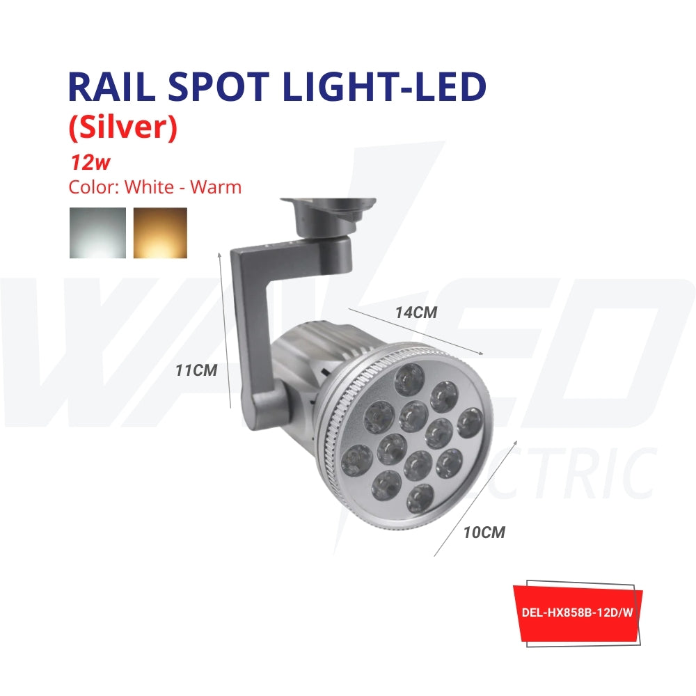 Rail Spot Light - E27 - 12W