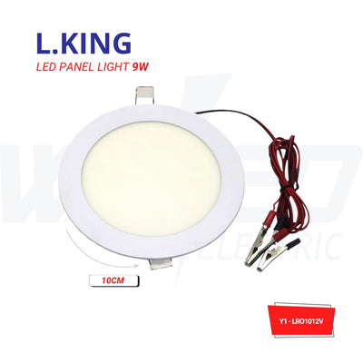 Spot Light - 9w - 10cm - 12v