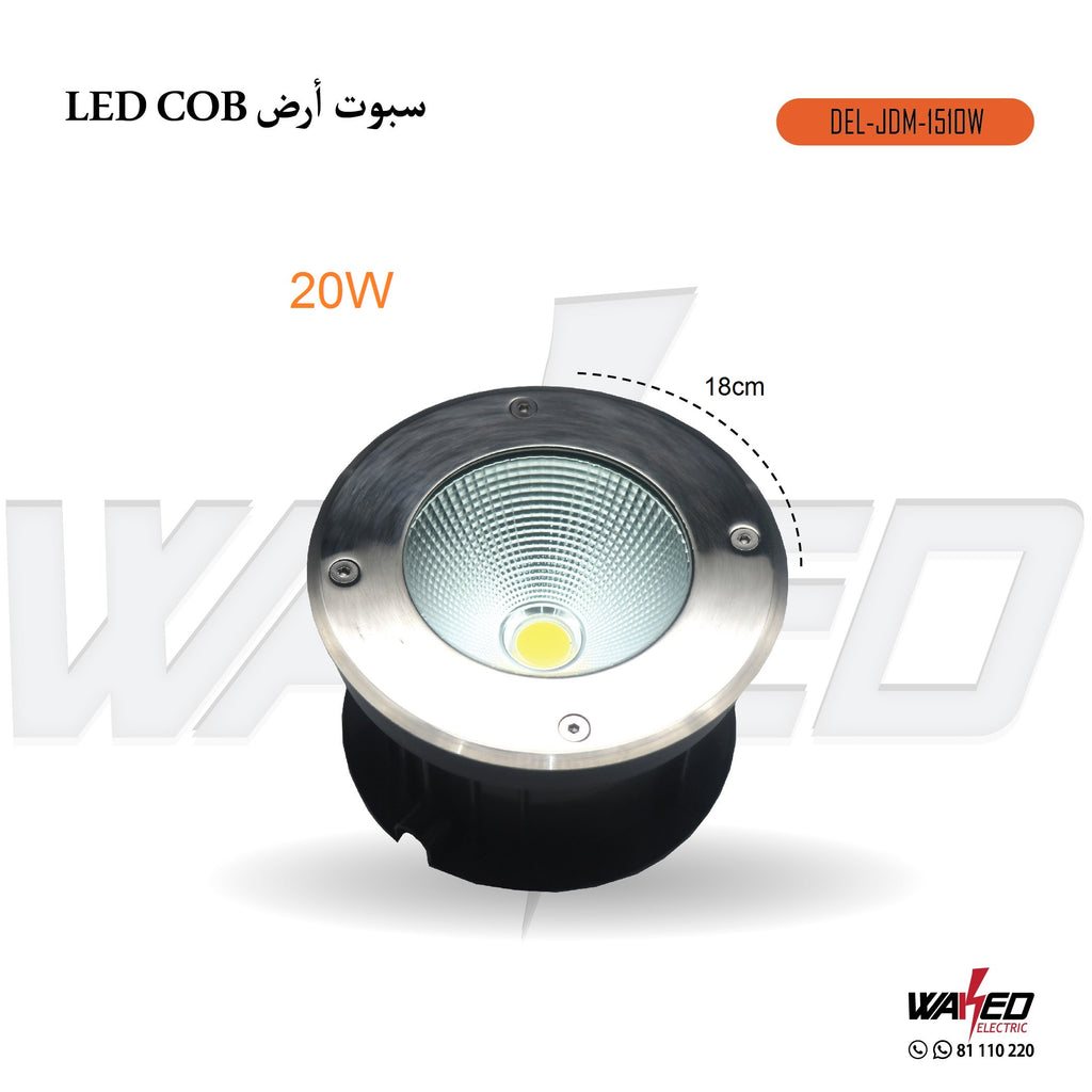 Led Light - COB - 20Watt