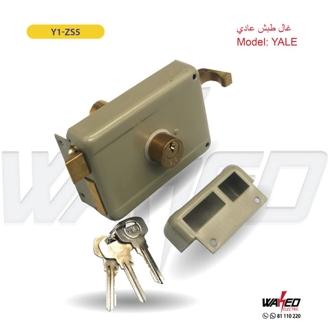 Door Lock - Yale