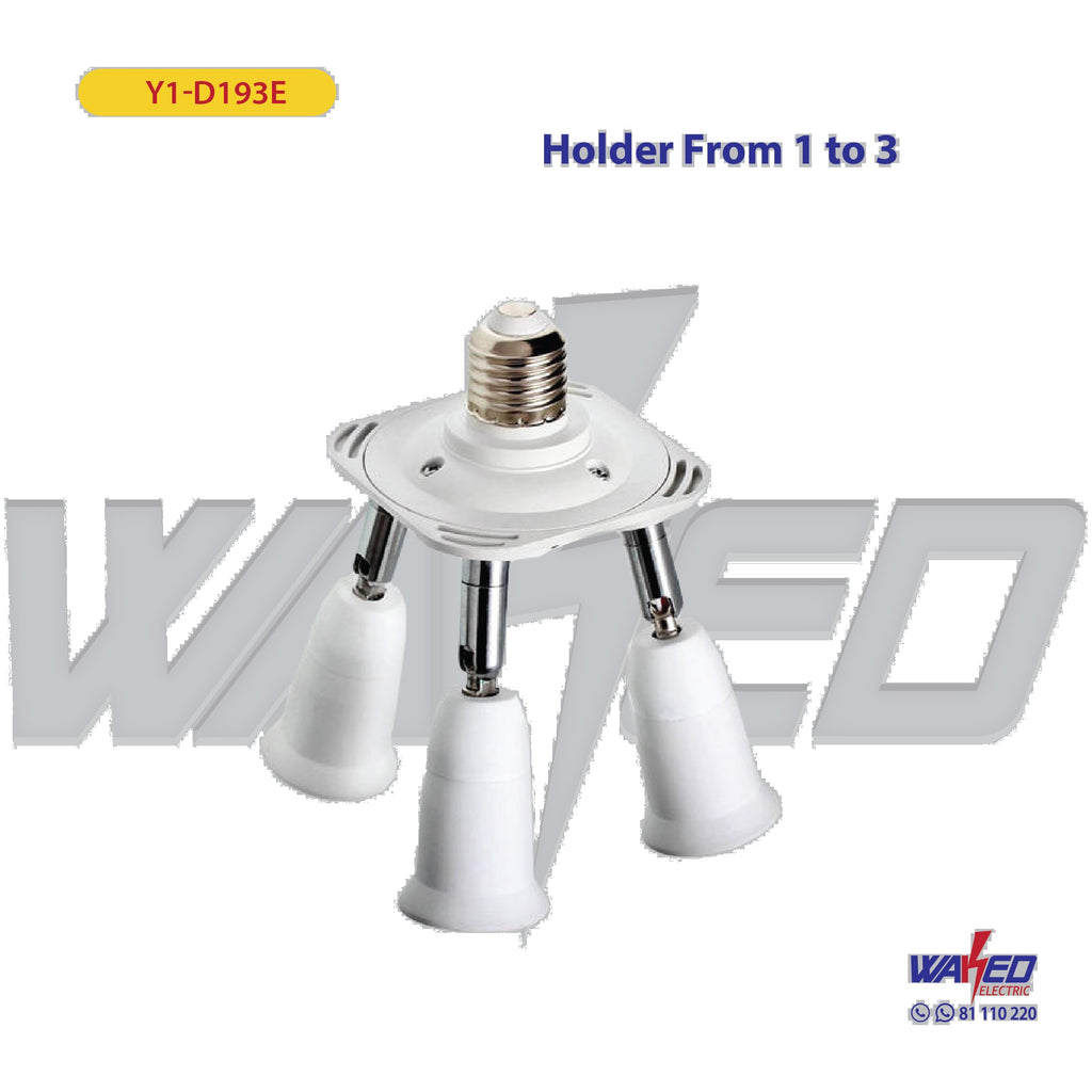 Lamp Holder - 3 in 1 - E27