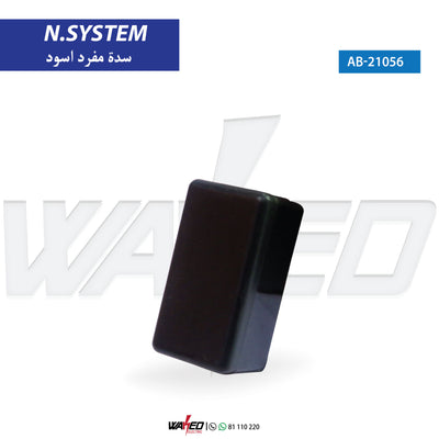 Single Cover - BLACK