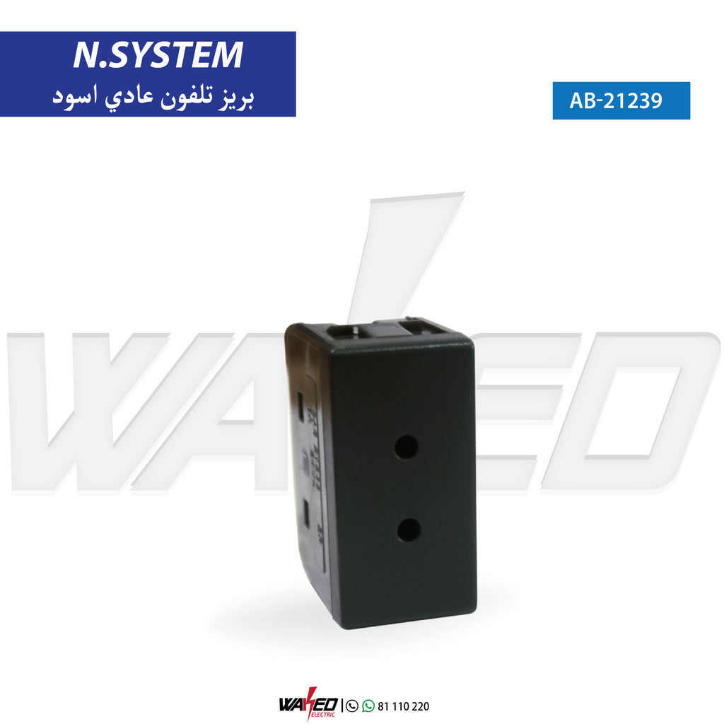 Telephone Socket - black