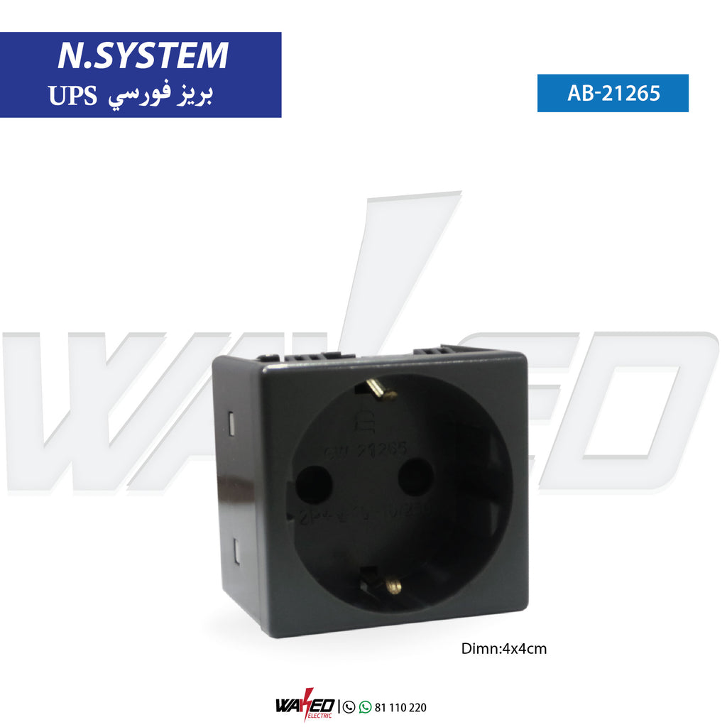 SOCKET - 2P - 16A - BLACK