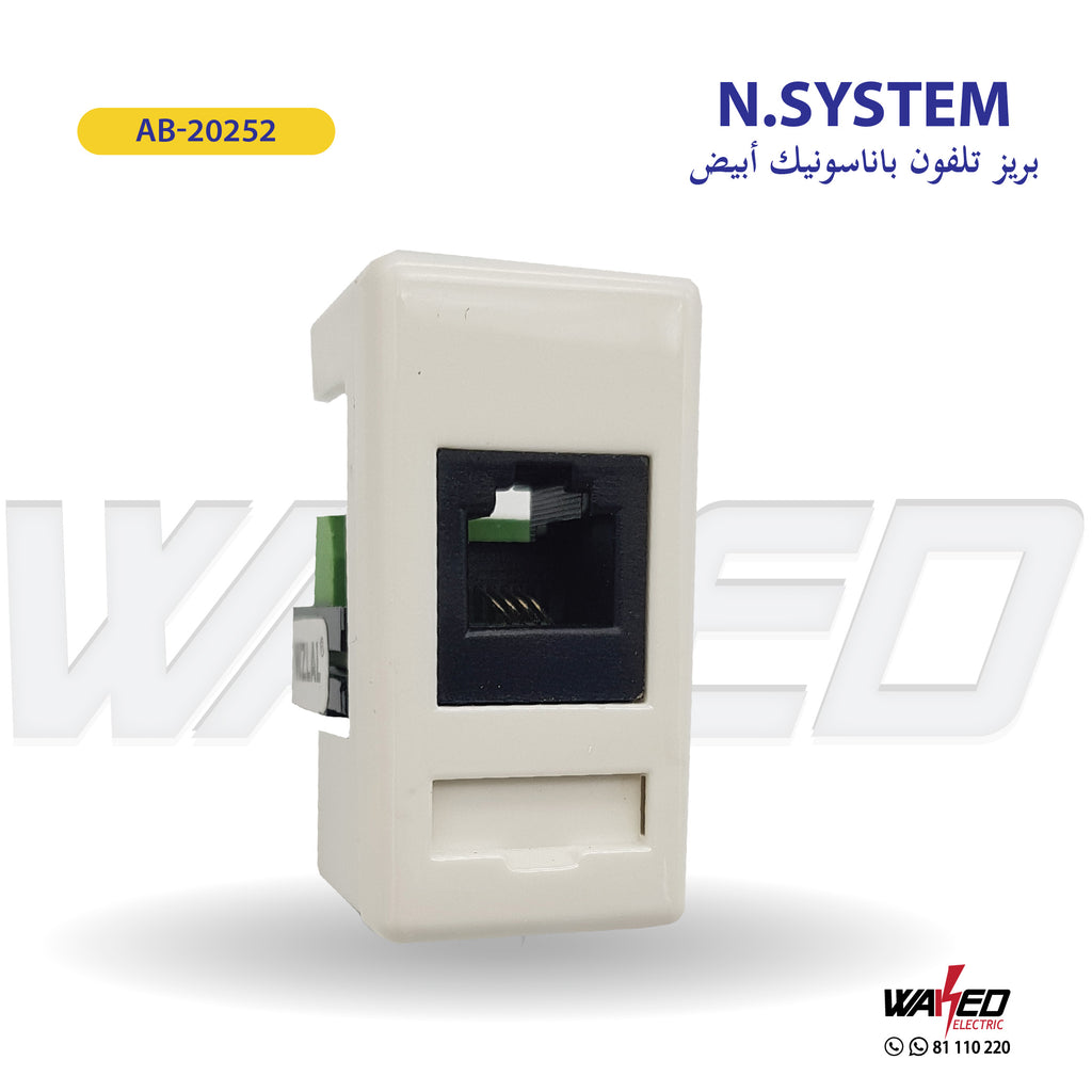 Telephone Socket - RJ11