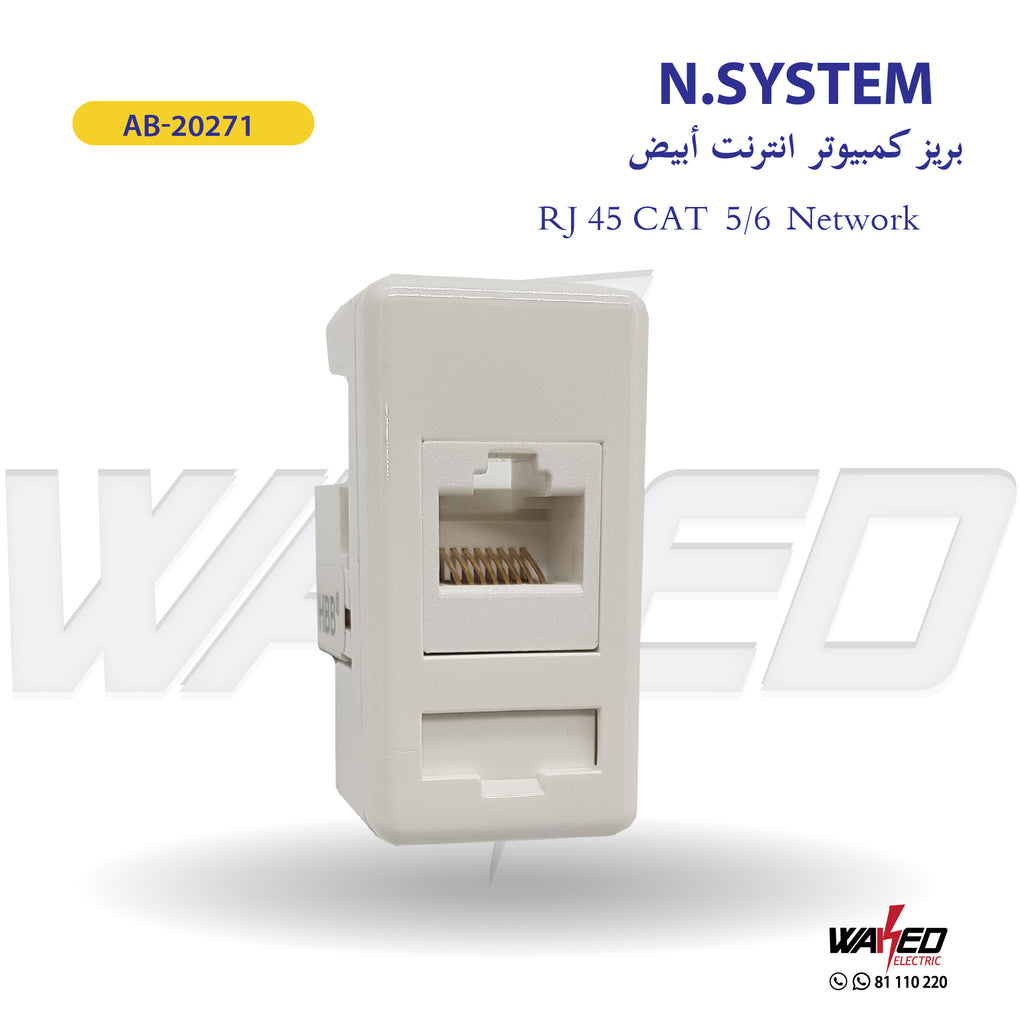Internet Socket