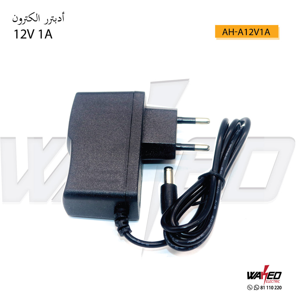 Adapter - 12v- 1A