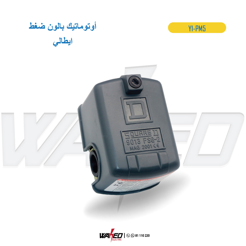 Water Pressure Switch
