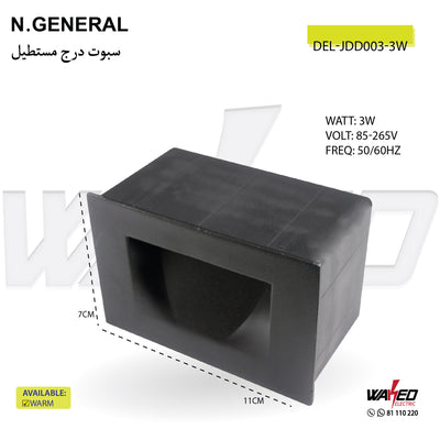 Stair Spot light - Rectangular - N.GENERAL