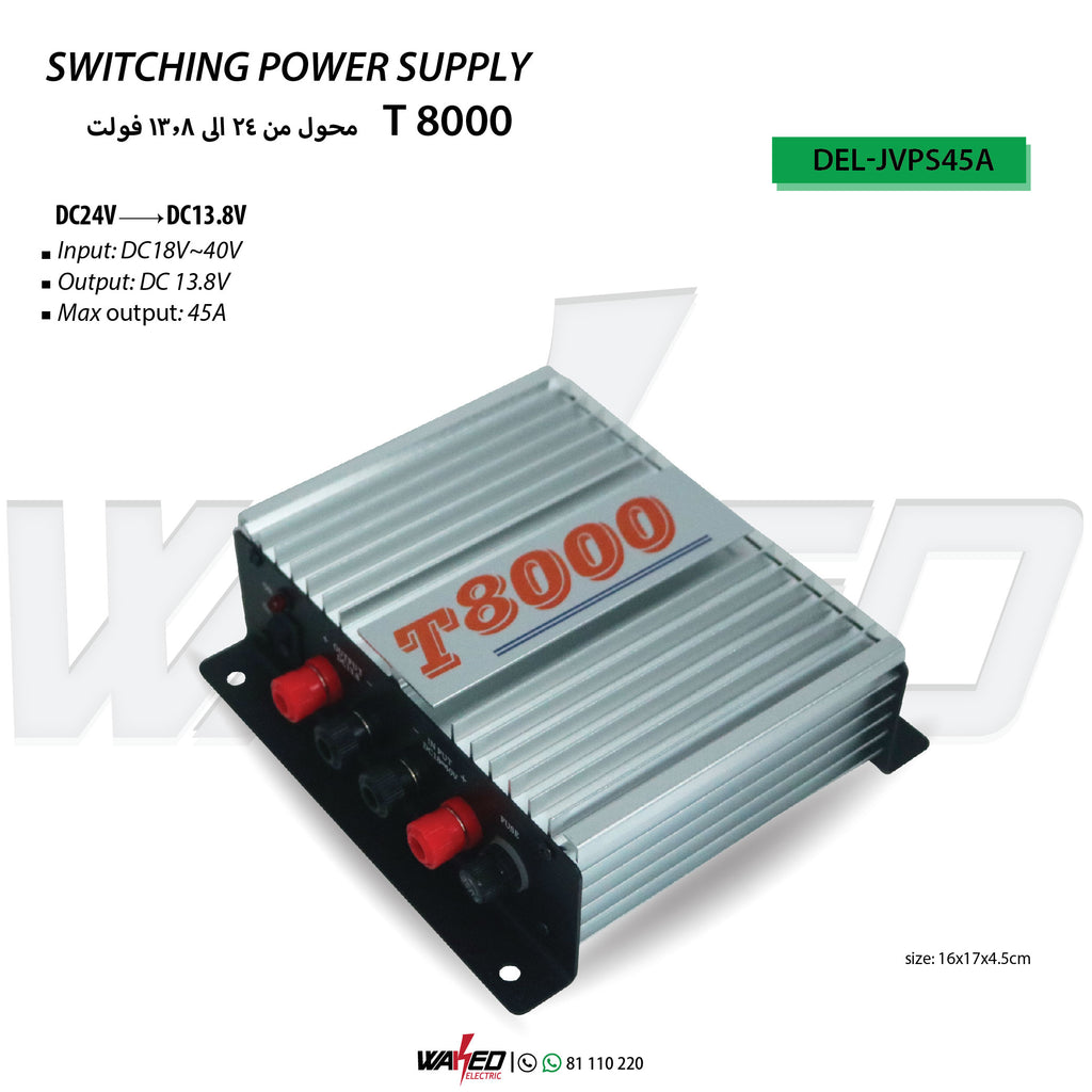 SWITCHING POWER SUPPLY