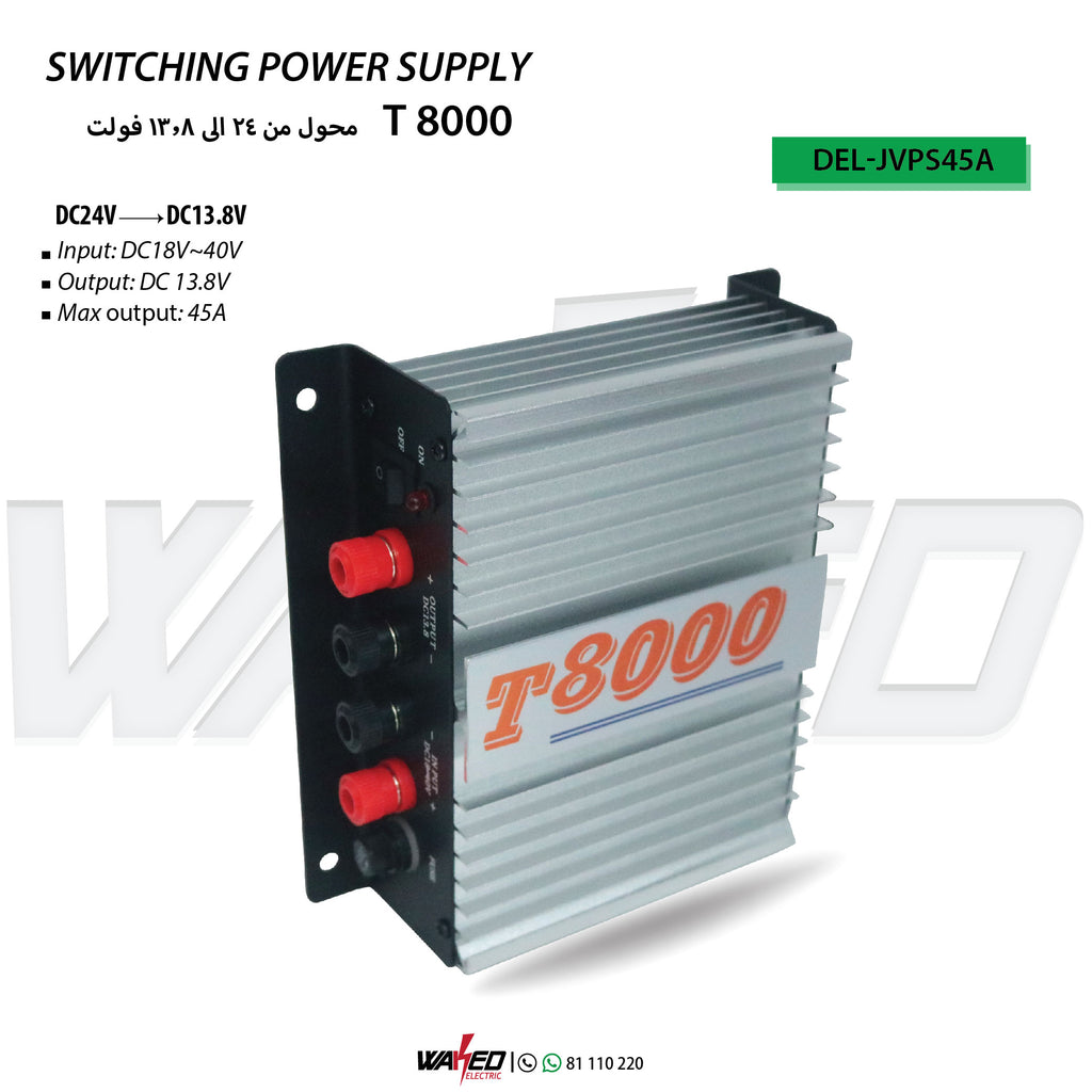 SWITCHING POWER SUPPLY
