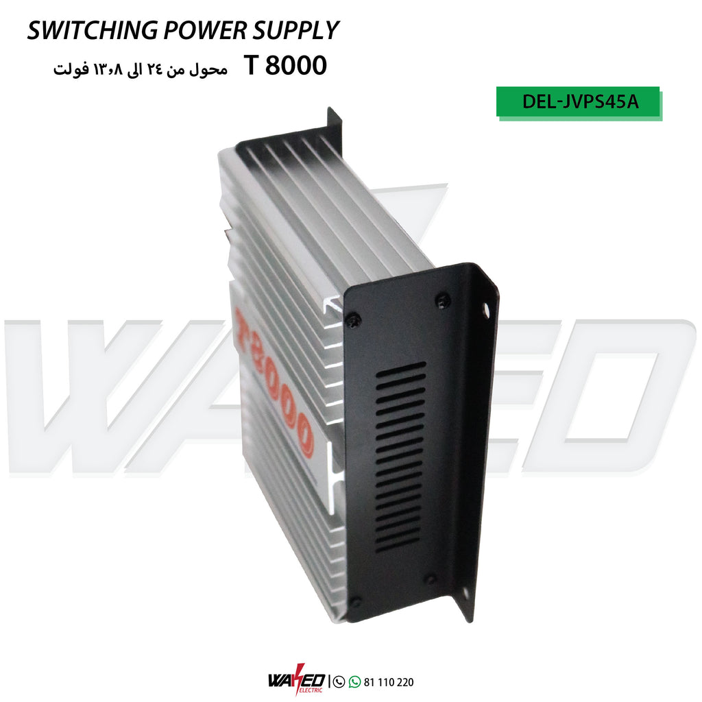 SWITCHING POWER SUPPLY