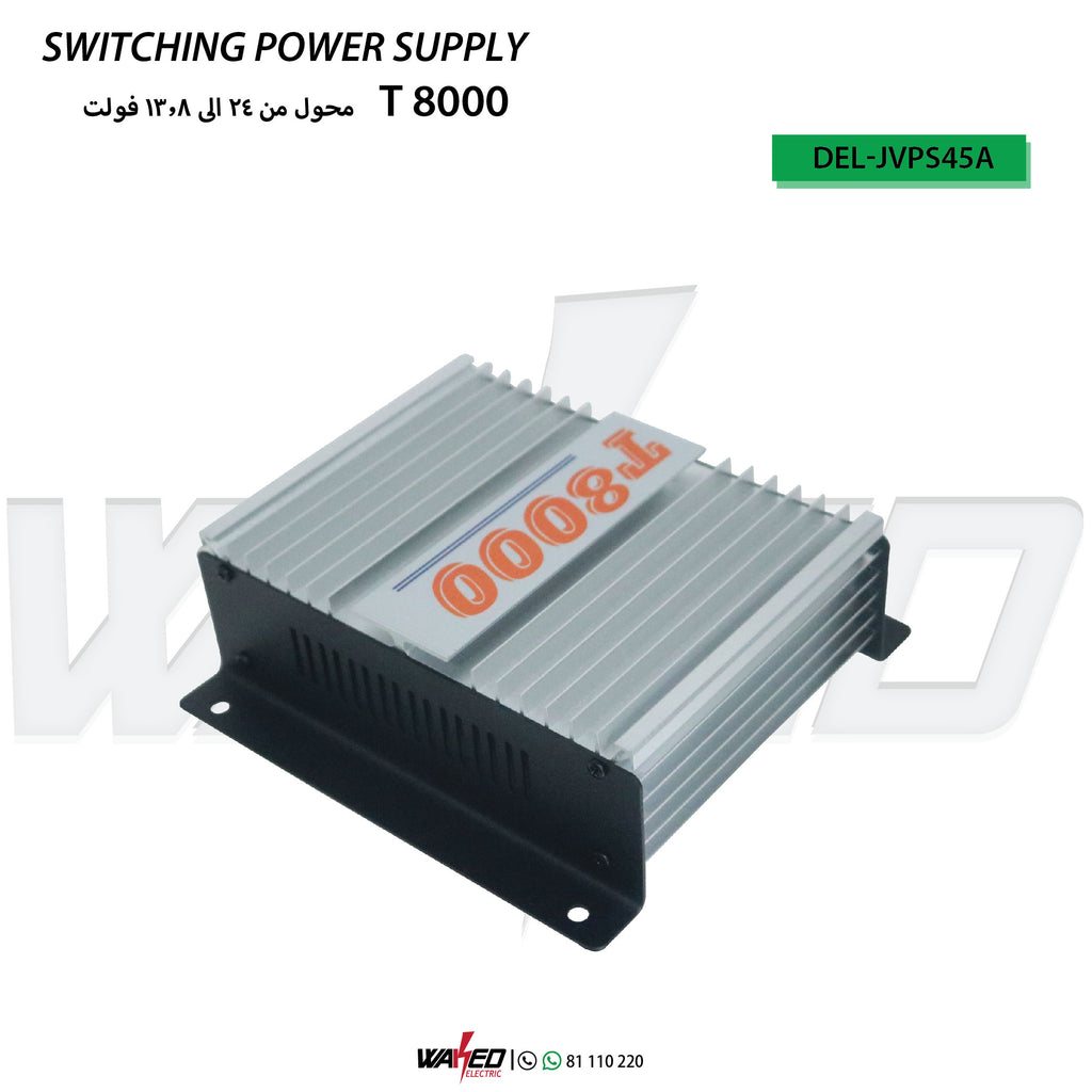 SWITCHING POWER SUPPLY