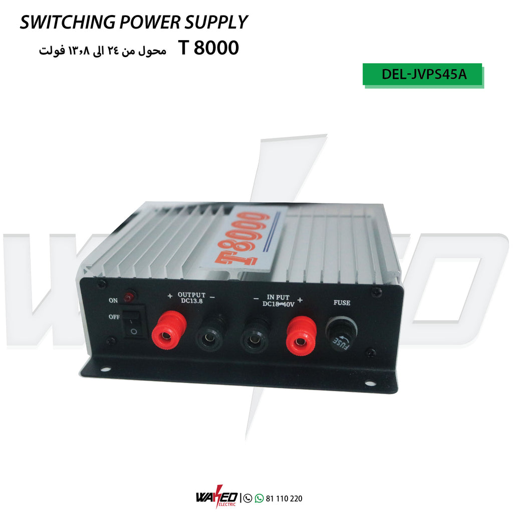 SWITCHING POWER SUPPLY