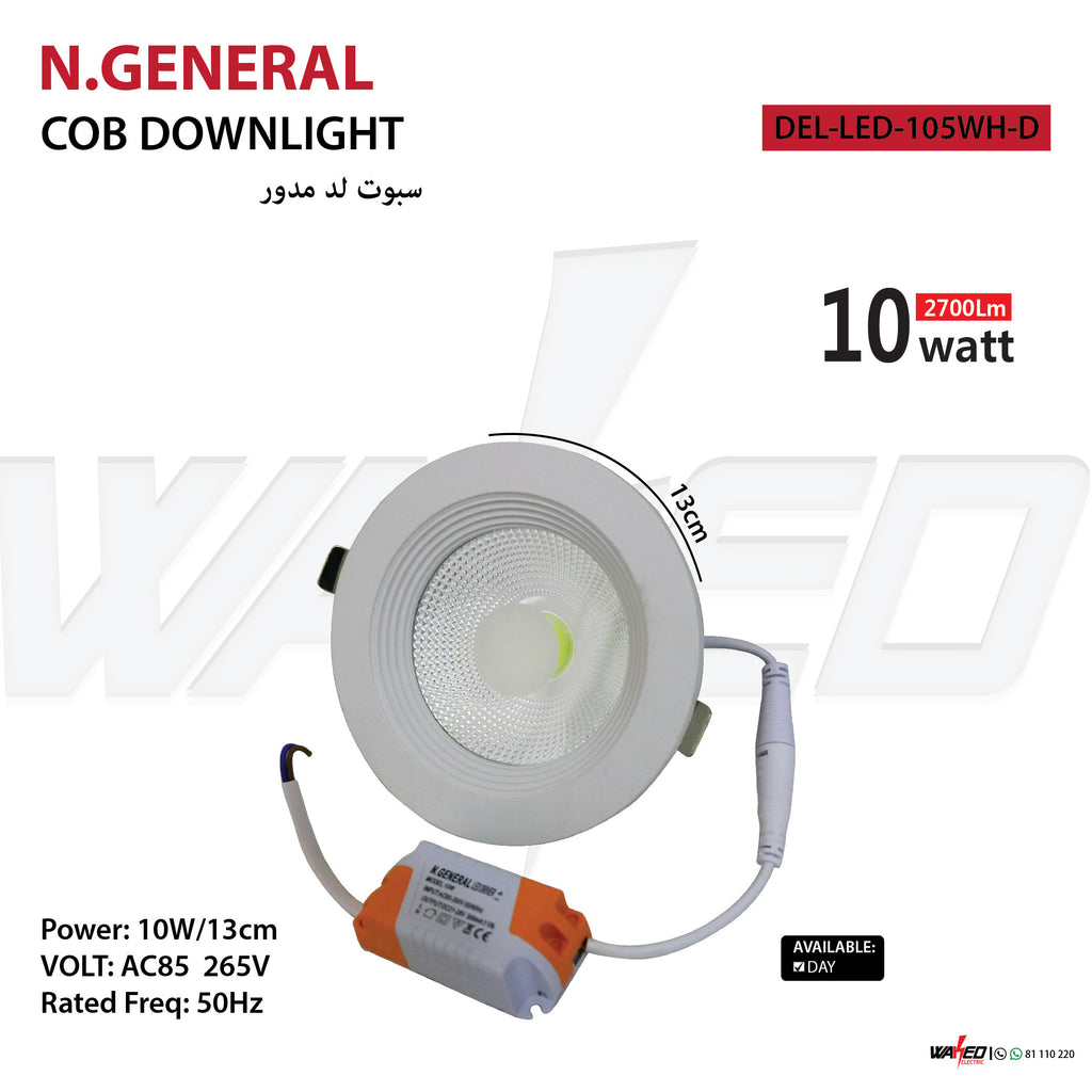 Spot Light - 10w 13cm - N.GENERAL