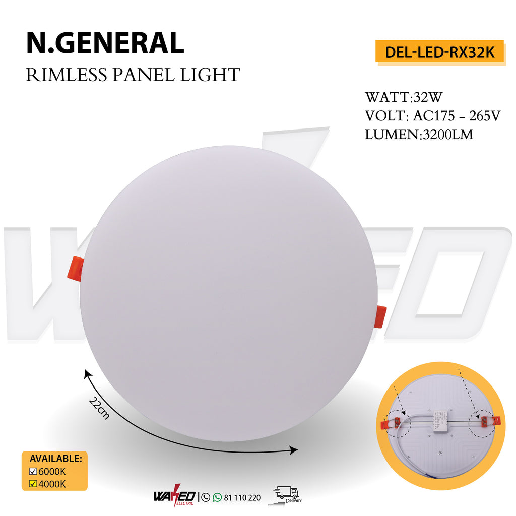 Rimless Spot Light - 32Watt  Round