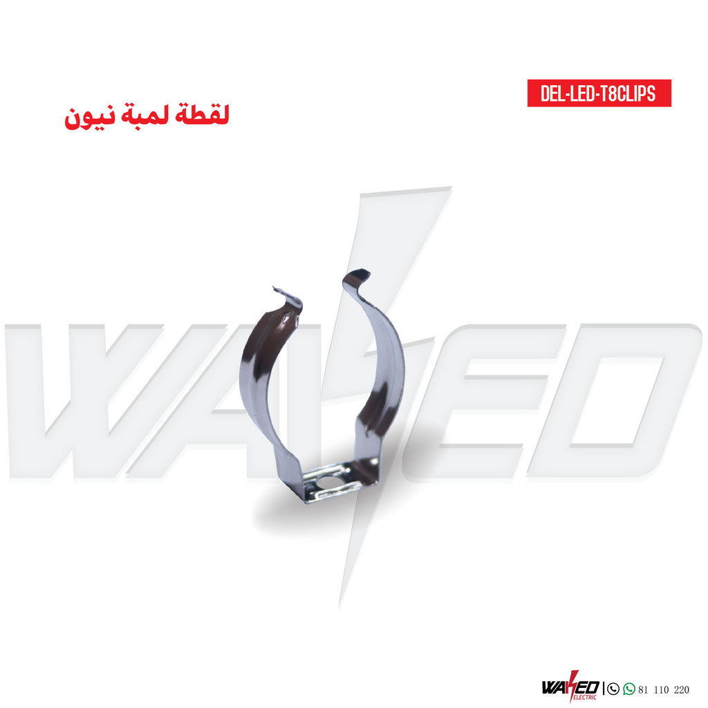 Clips Neon Bulb - T8