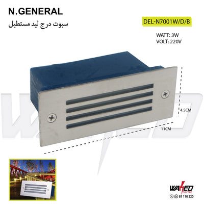 Stair Spot Light - Rectangular - N.GENERAL