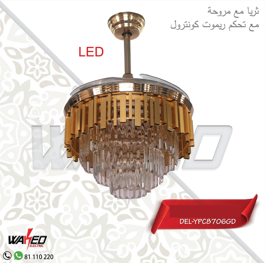 Single Head Led Chandelier - With Fan and Remote Control