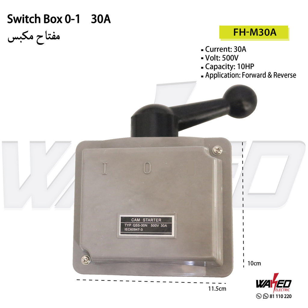 Switch Box - Left/Right - 0-1 - 15A and 30A
