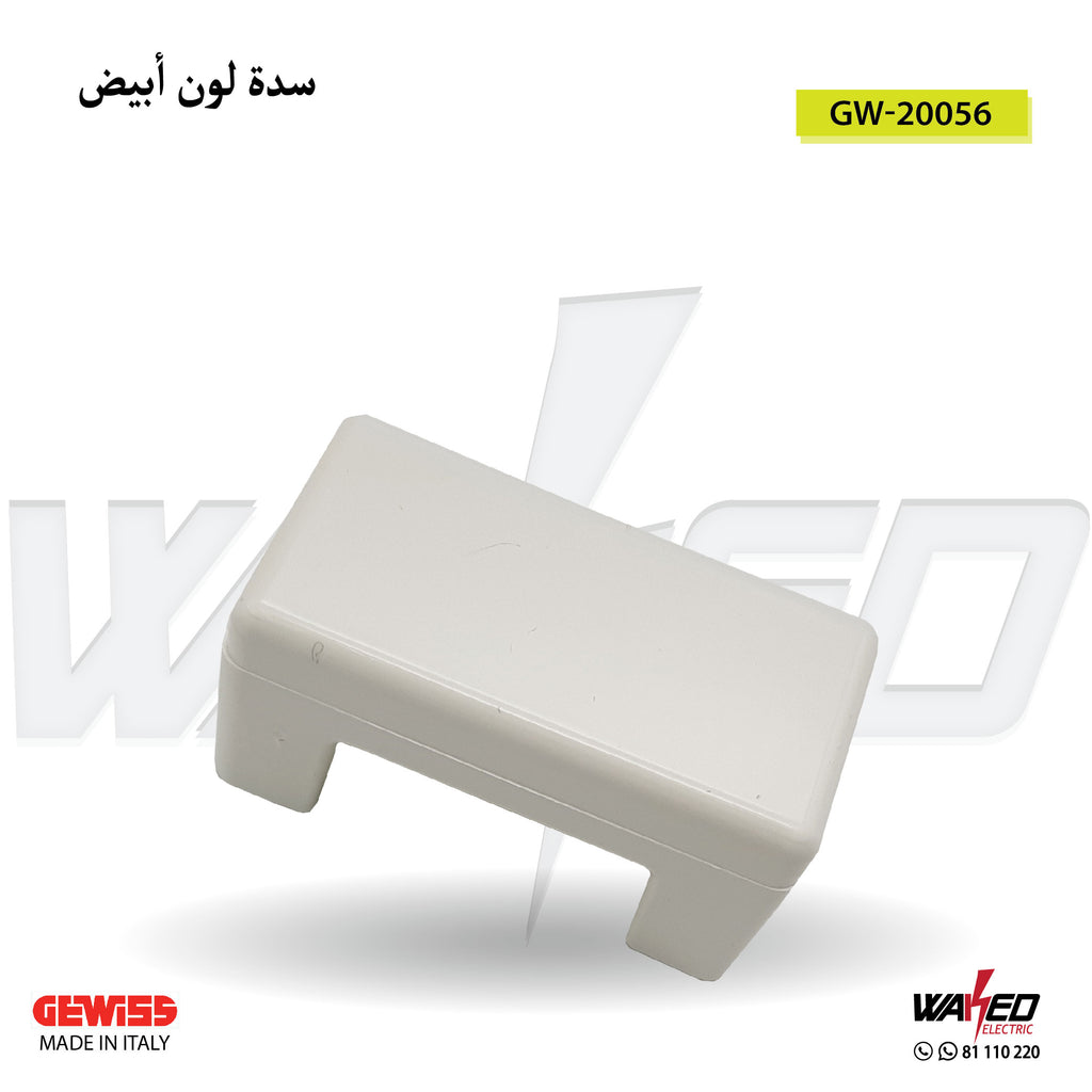 Single Cover