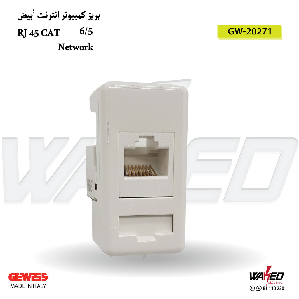 Internet Socket
