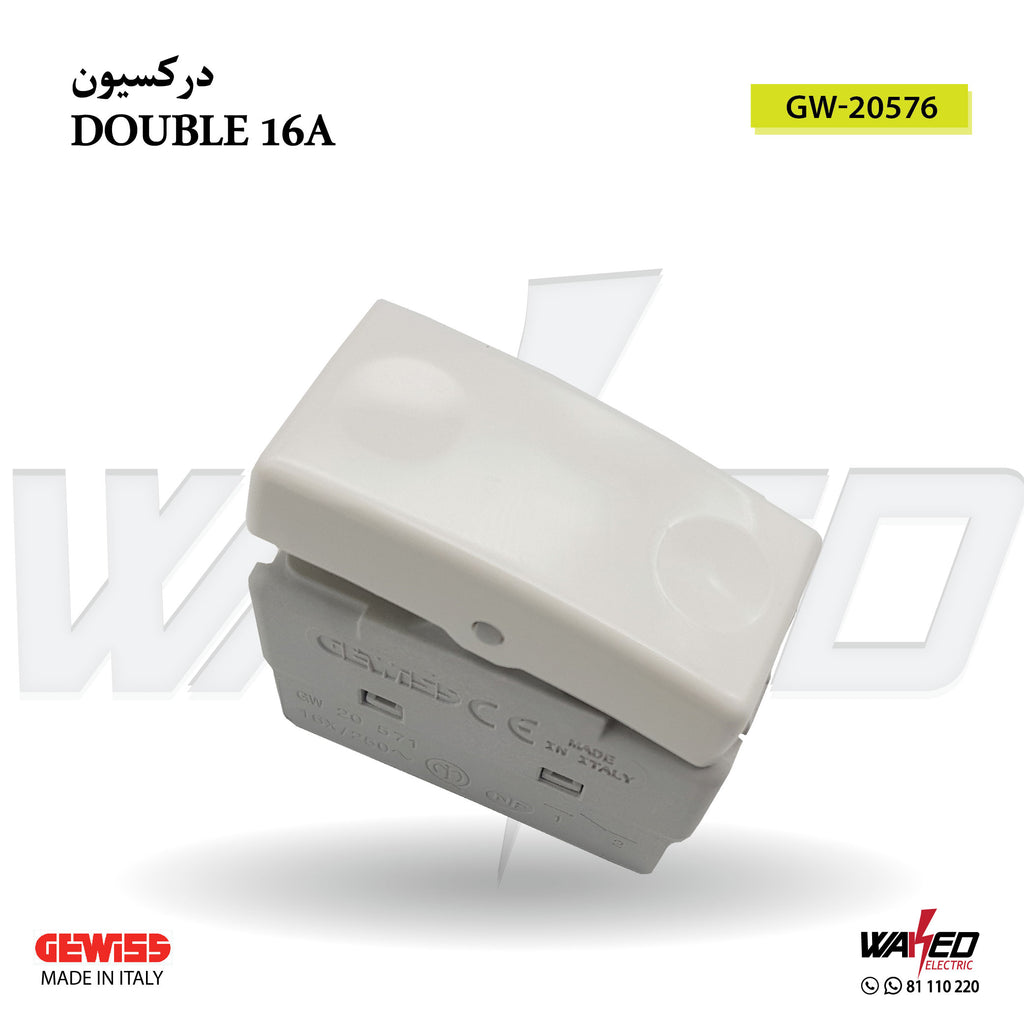 two Way Switch
