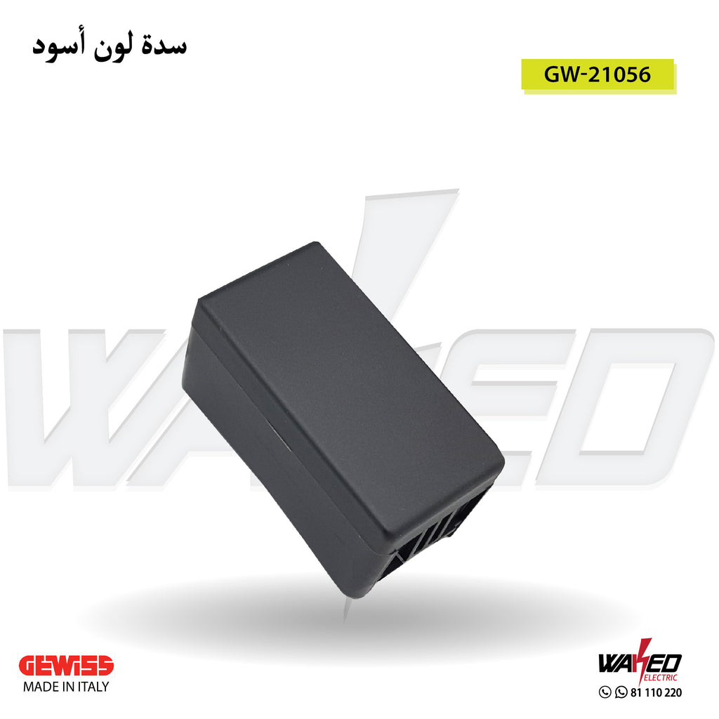 Single Cover black