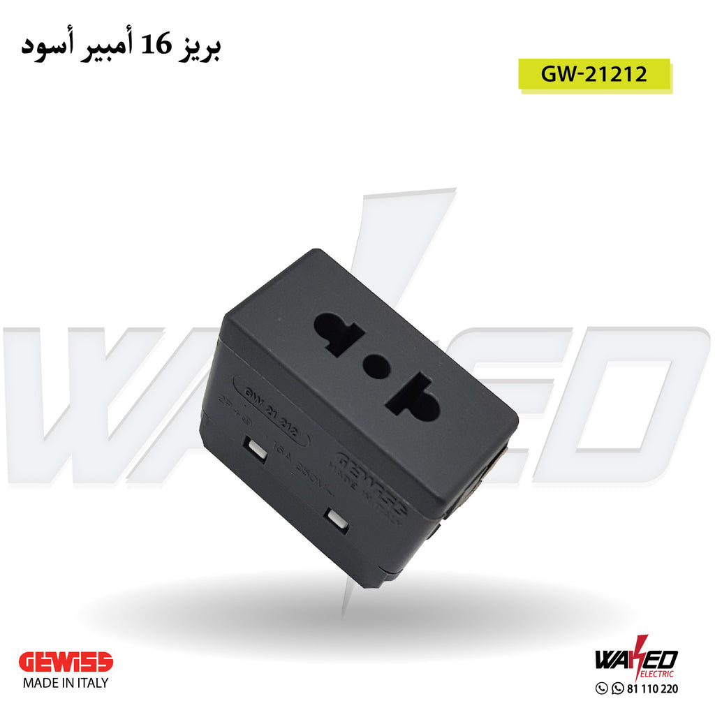 Euro-American Socket - 16A