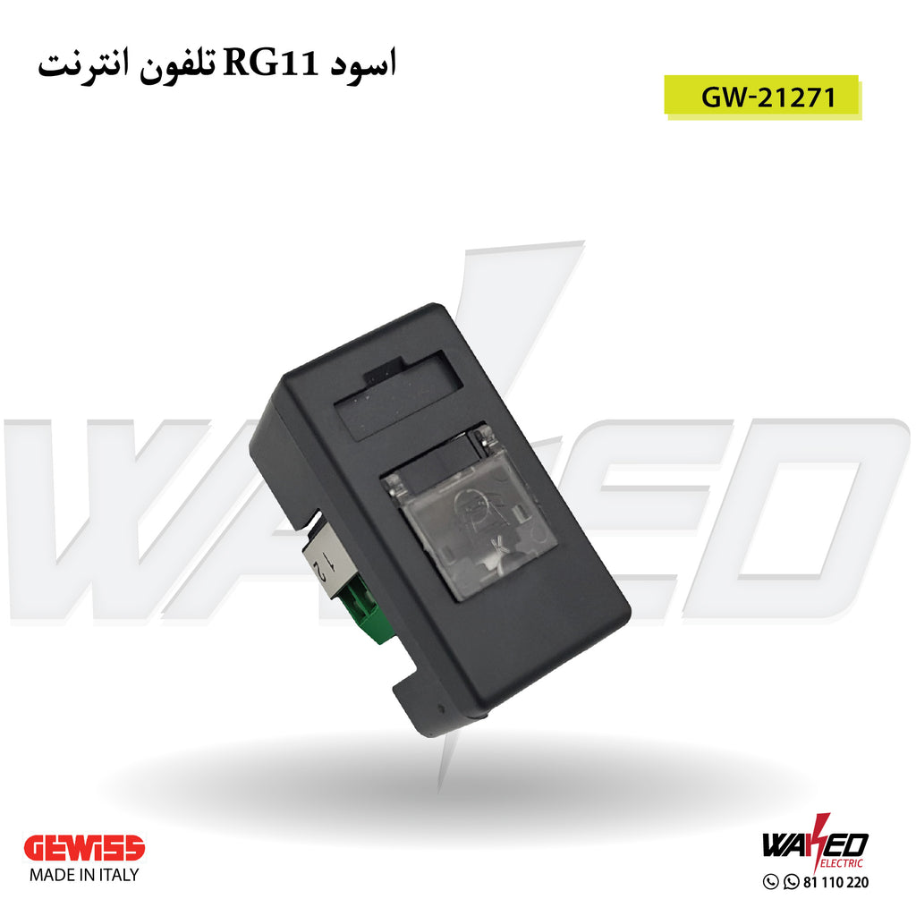 Internet Socket - RJ45