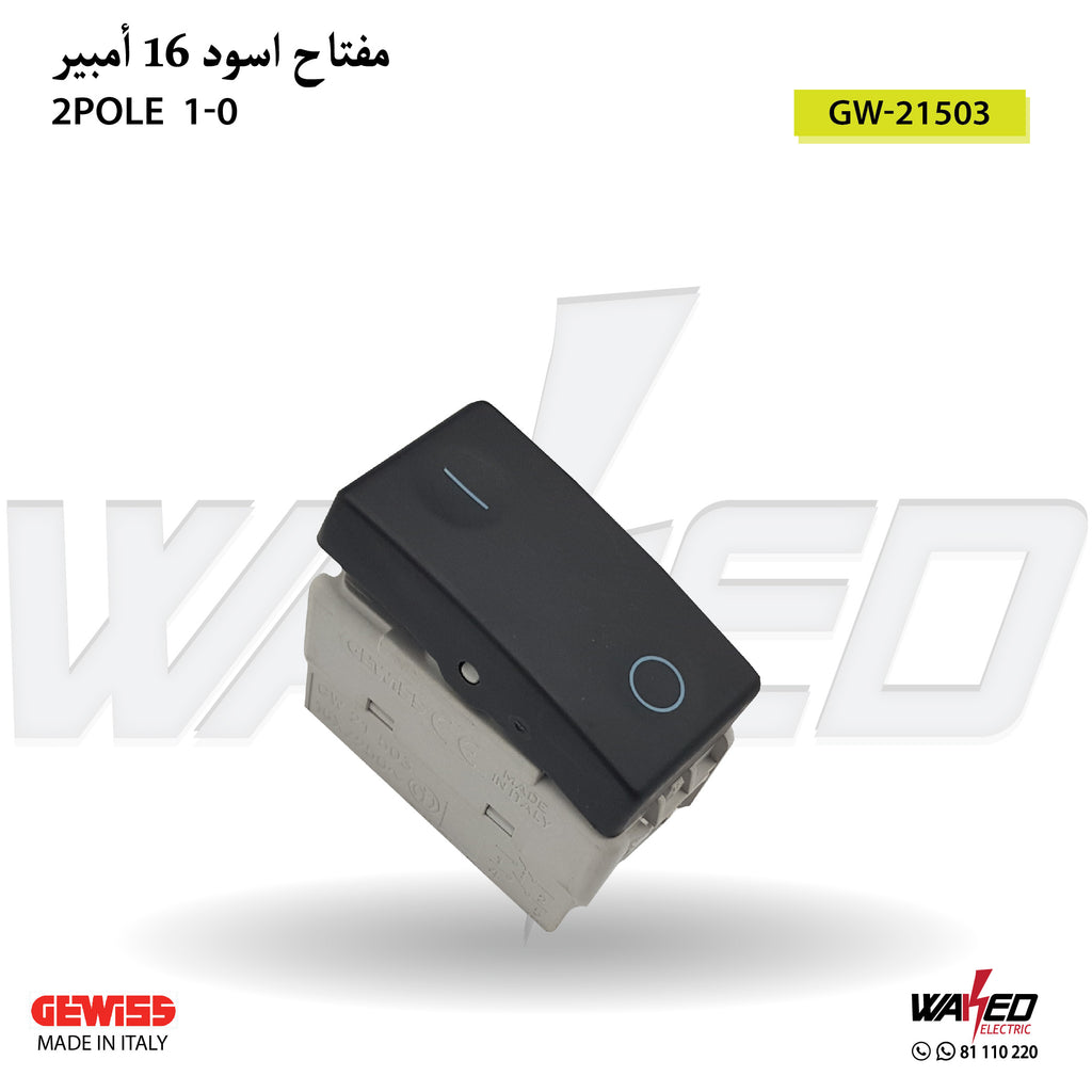 one Way Switch - 16A