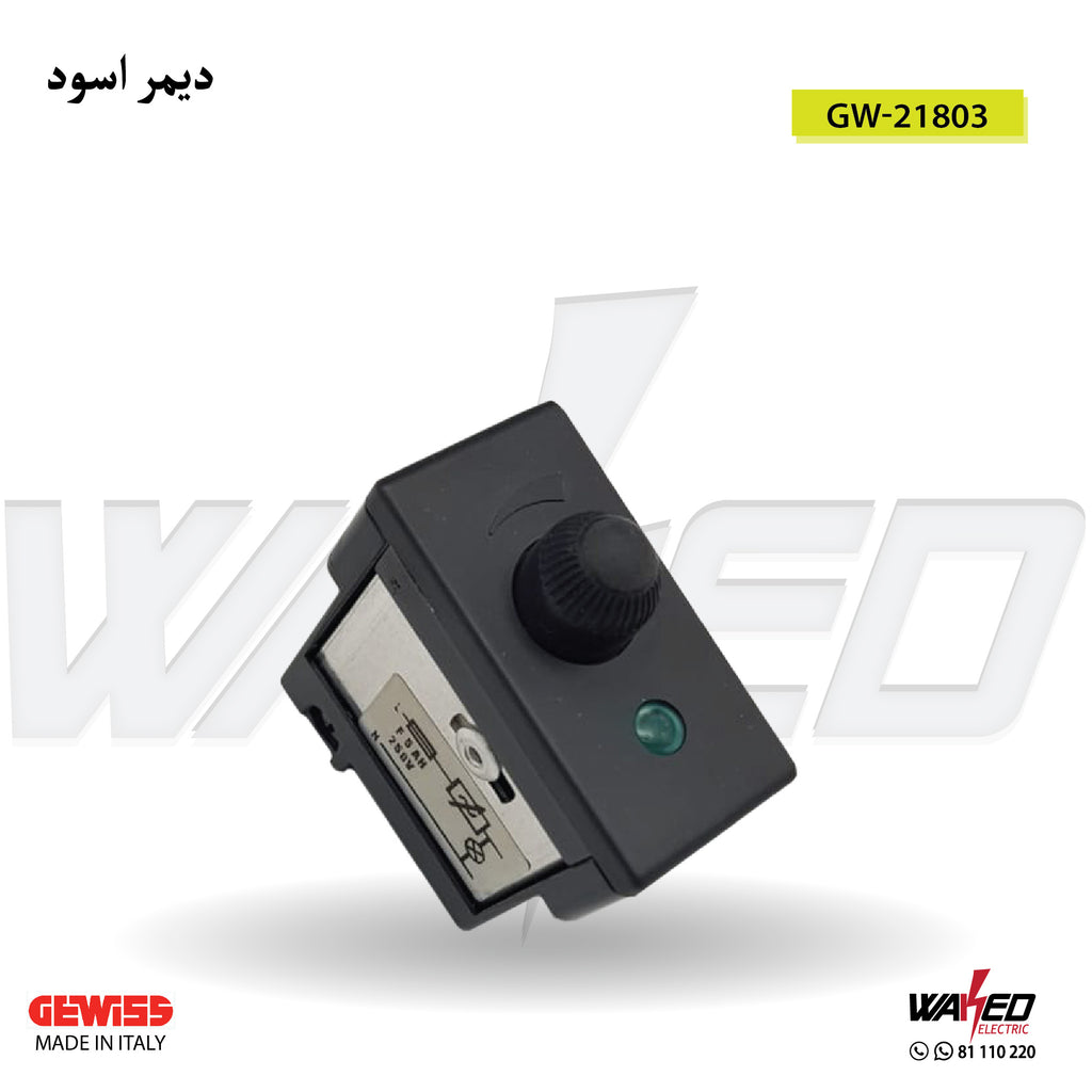 Dimmer black