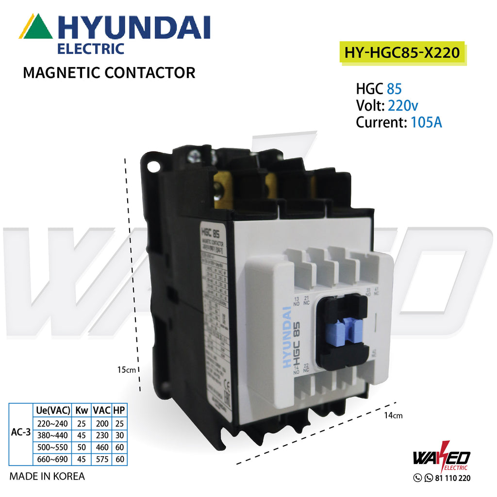 Magnetic Contactor - 105A/HGC85 - Hyundai