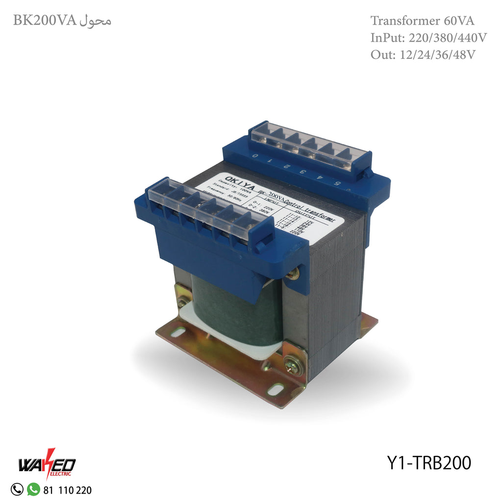 Transformer - 200VA
