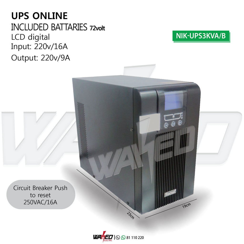 UPS Online