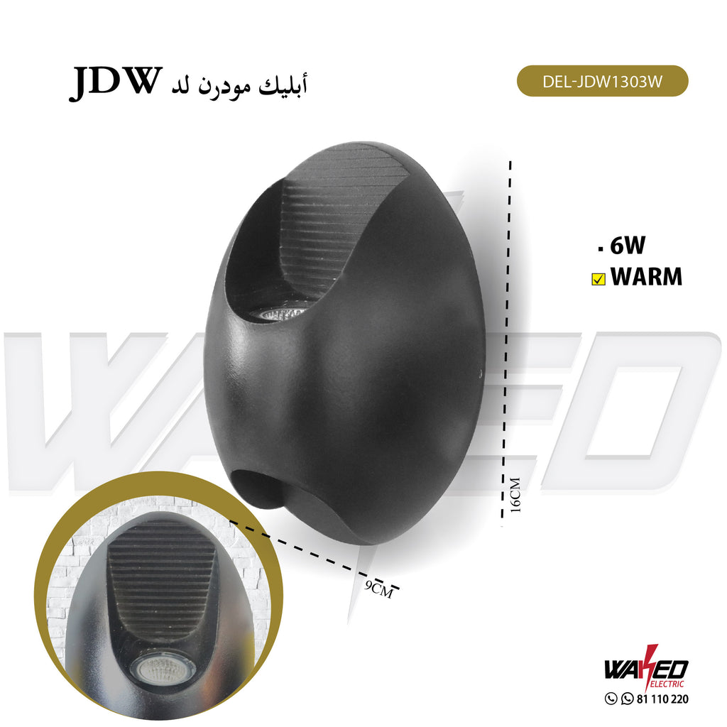 Wall Led Light - 6Watt
